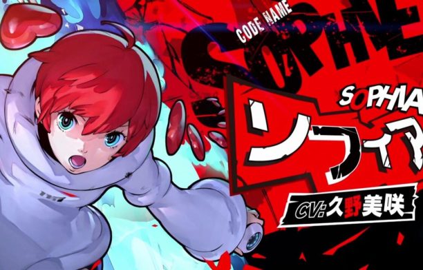 ペルソナ5 スクランブル ザ ファントム ストライカーズ レビュー 評価 次のp6は最初から無双アクションで出して欲しくなった ゲームナナワリ ペルソナ5 スクランブル ザ ファントム ストライカーズ レビュー 評価 次のp6は最初から無双アクションで出して欲しくなった ゲームナナワリ