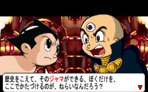 人気定番定番 ゲームボーイアドバンス - ASTRO BOY 鉄腕アトム アトム