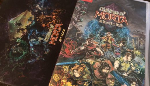 Children of MORTA (チルドレン・オブ・モルタ)【レビュー/評価】動き回る美麗なドット絵と、骨太なディアブロ風ローグライクアクションの両立に感動を覚える