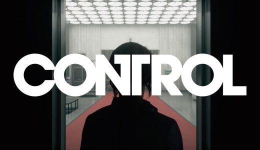 Control (コントロール) Ultimate Edition PS5版【レビュー/評価】ストーリーの理解が鬼門なうえに、サイキックTPSが単調で飽きる