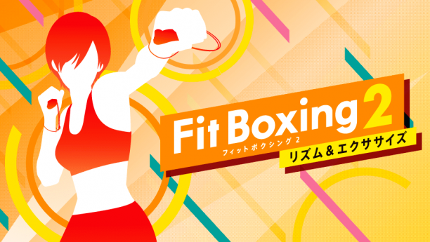 【在庫僅少】 fitboxing2-e1634905005866- Nintendo Switch