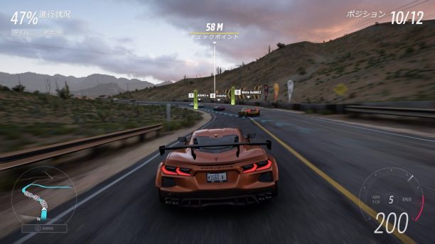 Forza Horizon 5 地面に記された走行ガイドに沿って走る