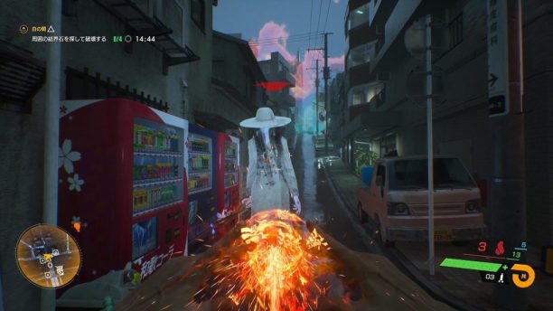 Ghostwire:Tokyo 炎攻撃の様子