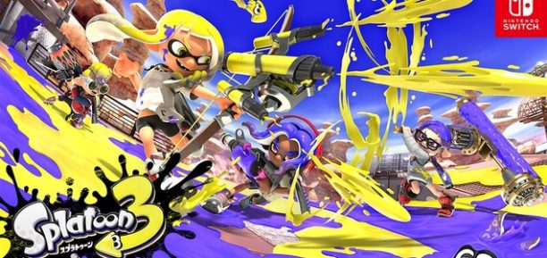 スプラトゥーン3の発売日が9月9日に決定や セブンイレブンでgw期間中に定番のクッパ狩り1000円分ポイント増量キャンペーンなど 22年4月16日 4月22日の気になったゲームネタ ゲームナナワリ