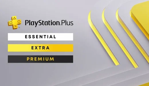 【PlayStation Plus 新サービス】何年分でも一律12,750円で、エッセンシャルからプレミアムへプランをアップグレードできるキャンペーンを実施中！