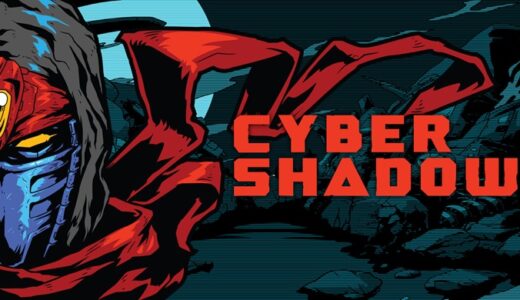 【CyberShadow】レビュー: スタートからクリアまで、全てが完璧すぎる8bit“風”2Dアクション – サイバーシャドウ